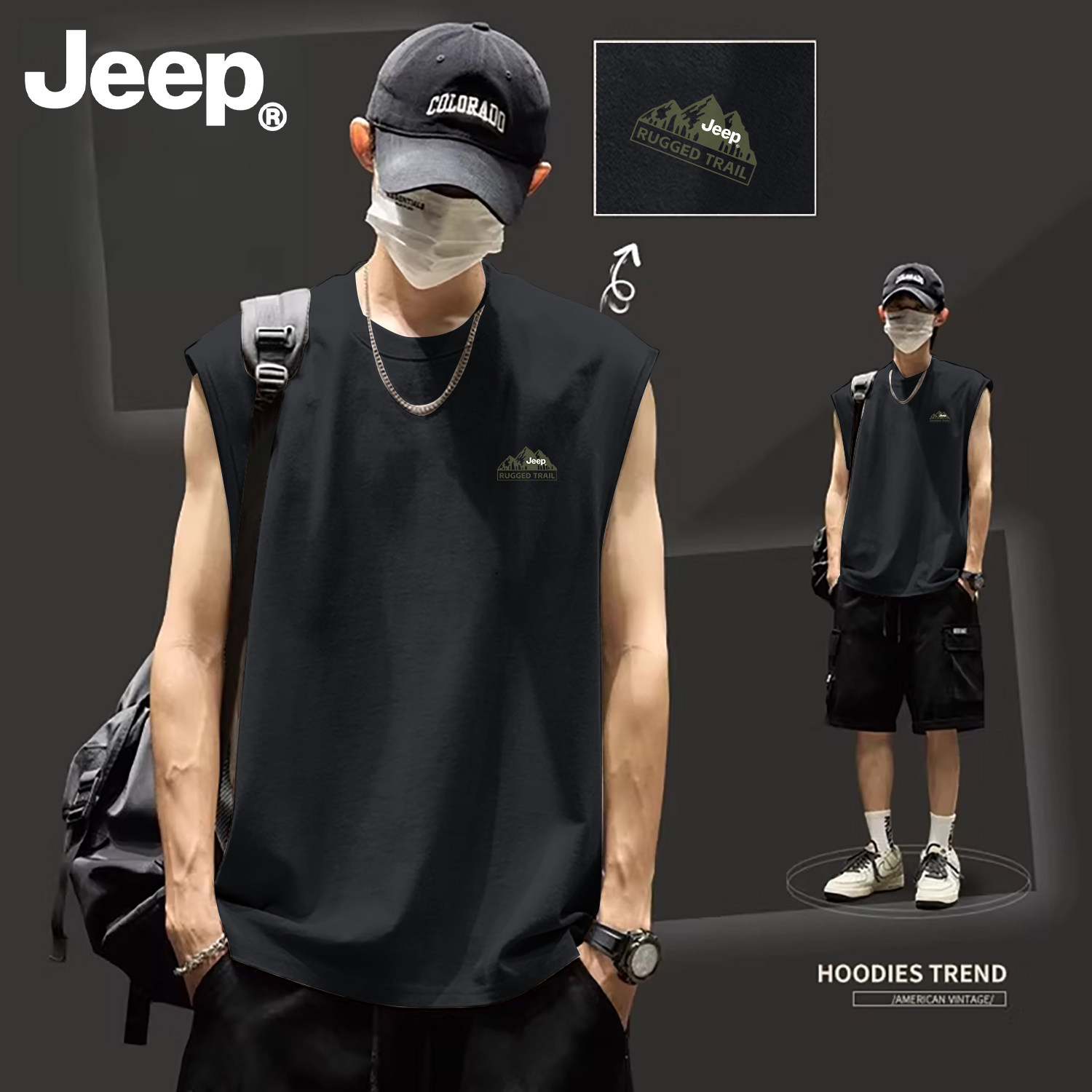 Jeep男士纯棉夏季宽松运动背心
