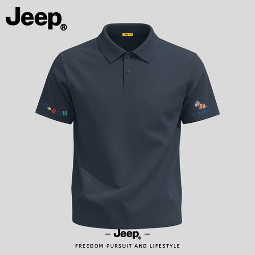Jeep冰丝透气男POLO衫夏季新款
