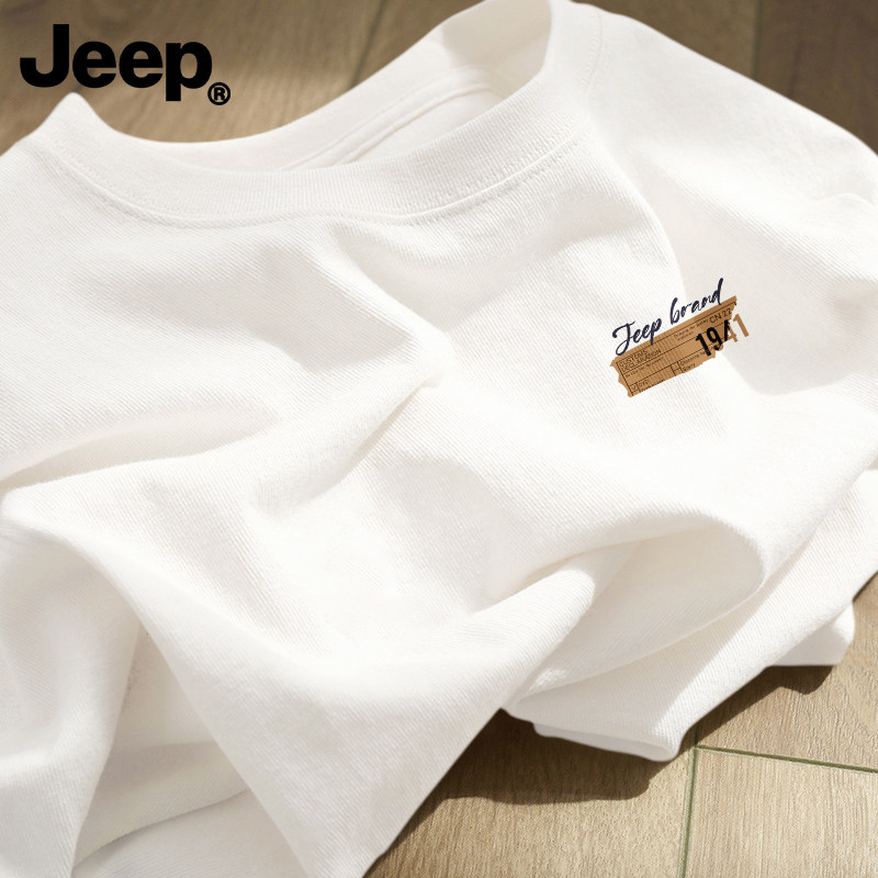 Jeep吉普纯棉长袖t恤男女春秋季打底衫宽松上衣男士新款冬季衣服