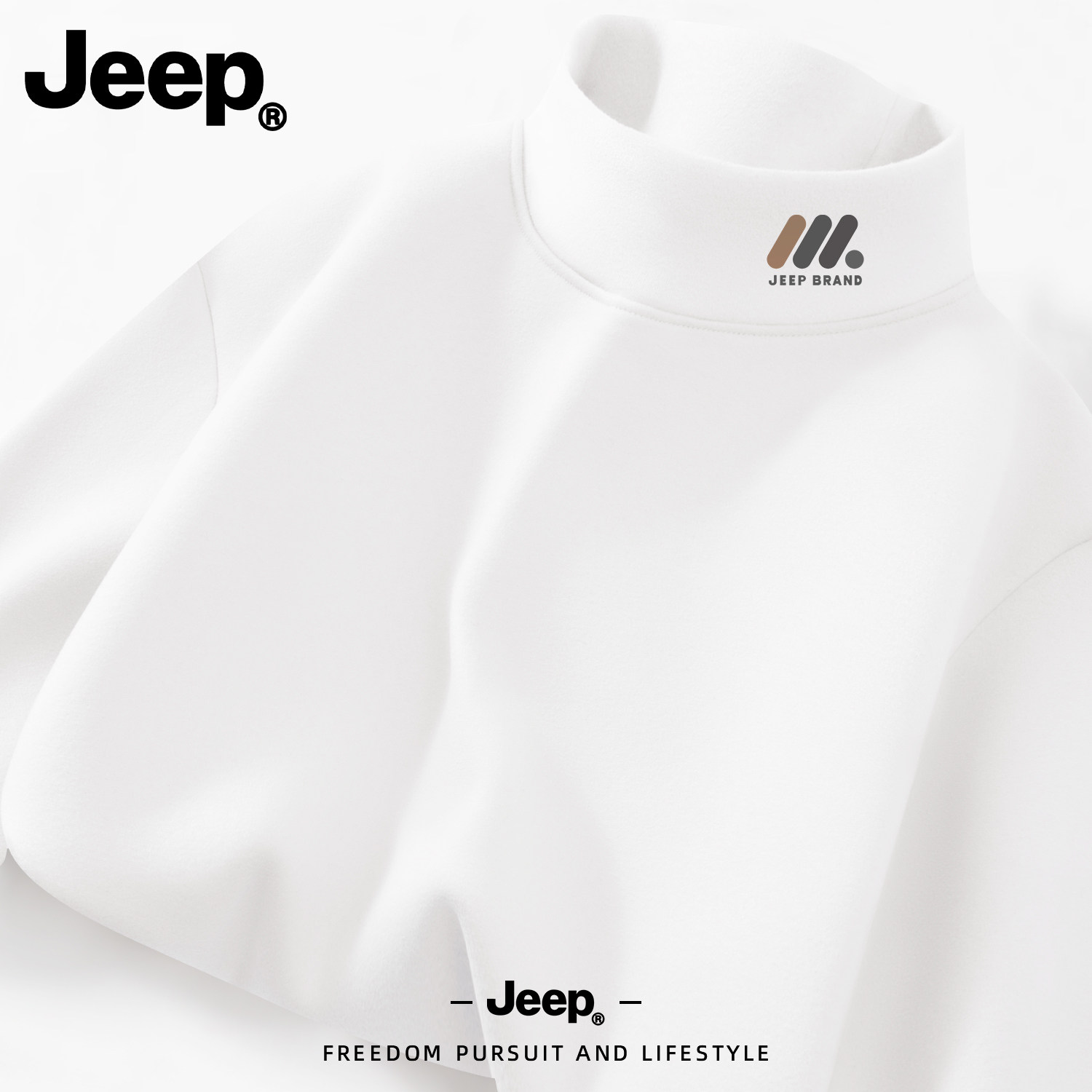 Jeep吉普上衣男款半高领领德绒新款双面绒男装高级青少年秋冬衣服