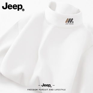 Jeep吉普上衣男款半高领领德绒新款双面绒男装高级青少年秋冬衣服