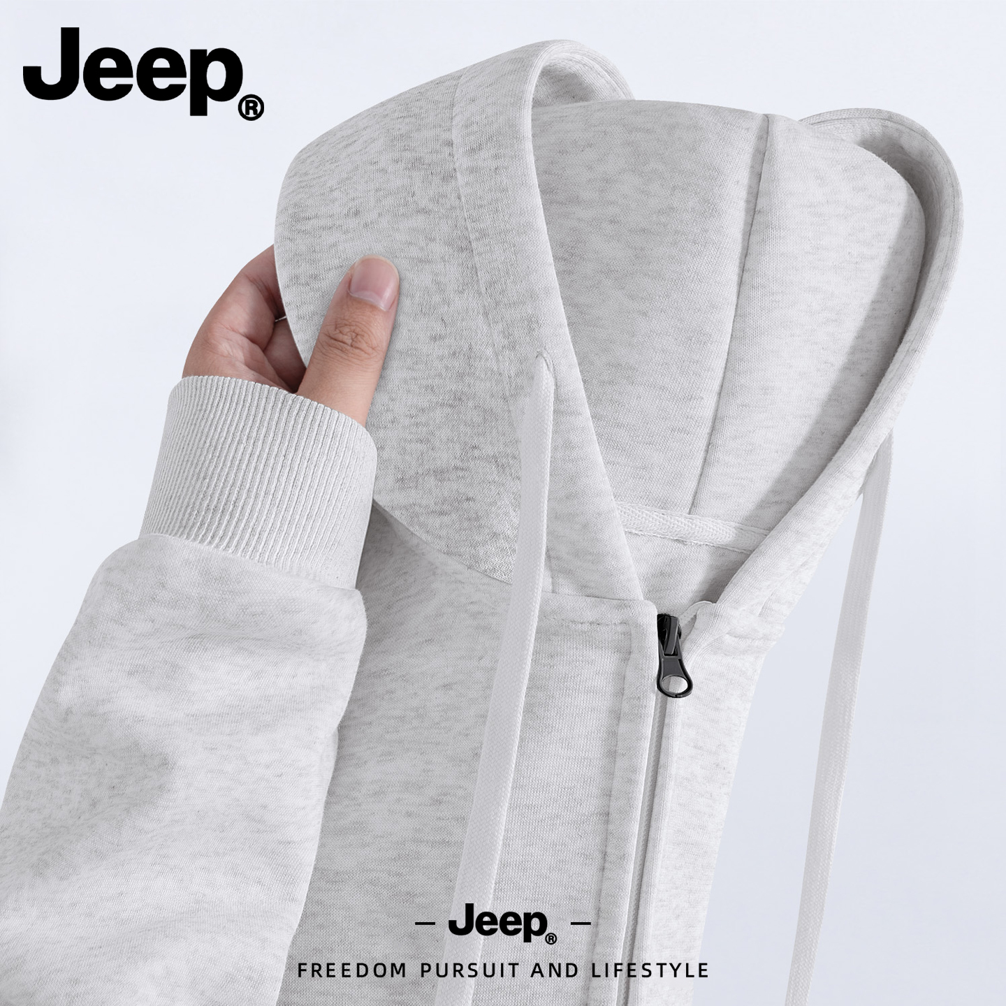 Jeep吉普开衫卫衣拉链外套