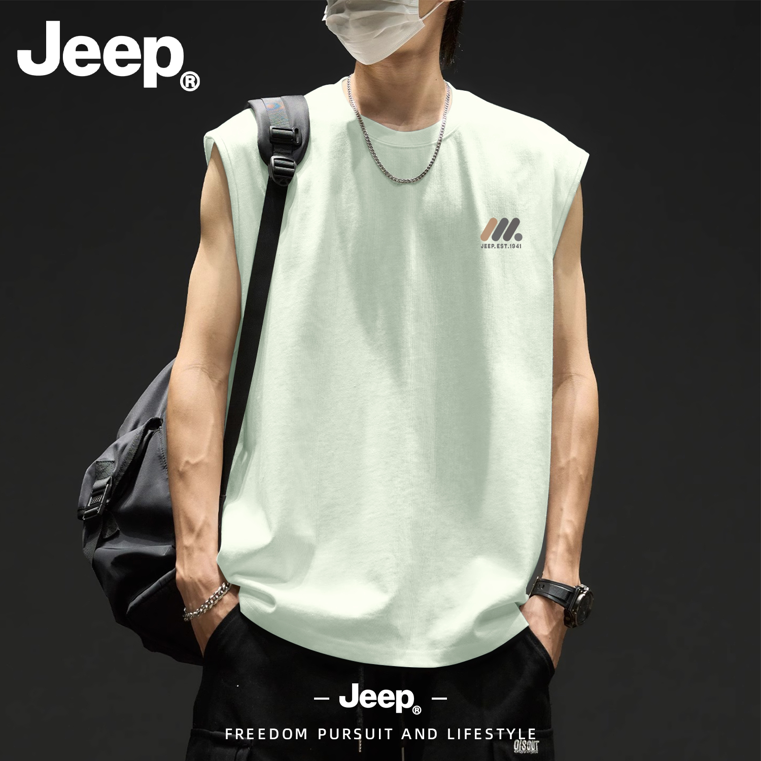 Jeep纯棉男士透气背心爸爸礼物