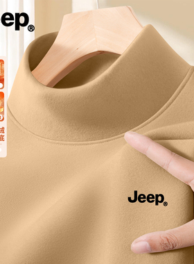 Jeep/吉普半高领T恤男生潮流百搭上衣长袖内搭青少年保暖衣服加绒