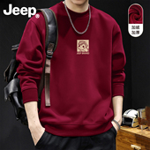 上衣男装 Jeep吉普马年本命年酒红色圆领卫衣加绒男款 秋冬新年长袖