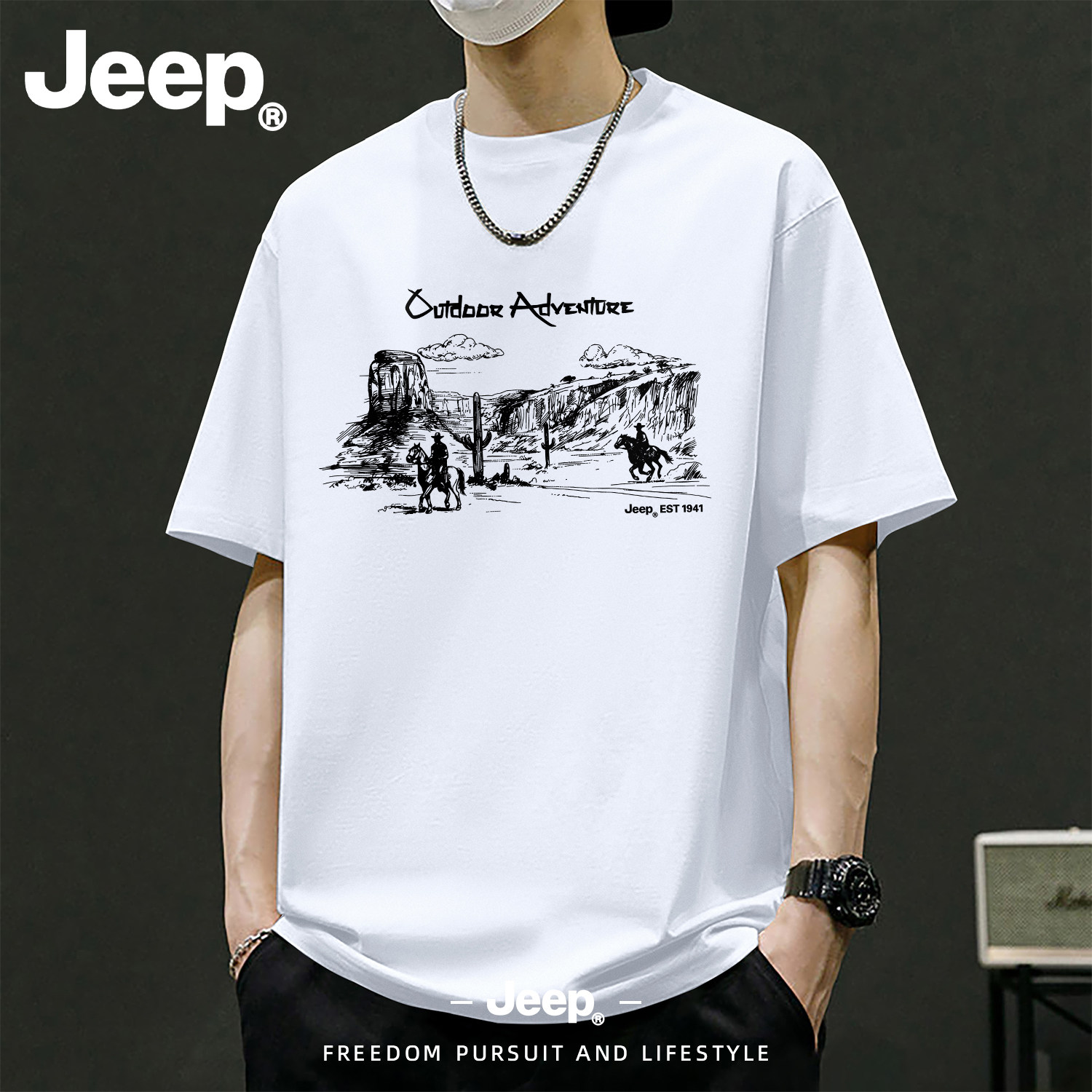 Jeep吉普休闲男T恤夏季运动