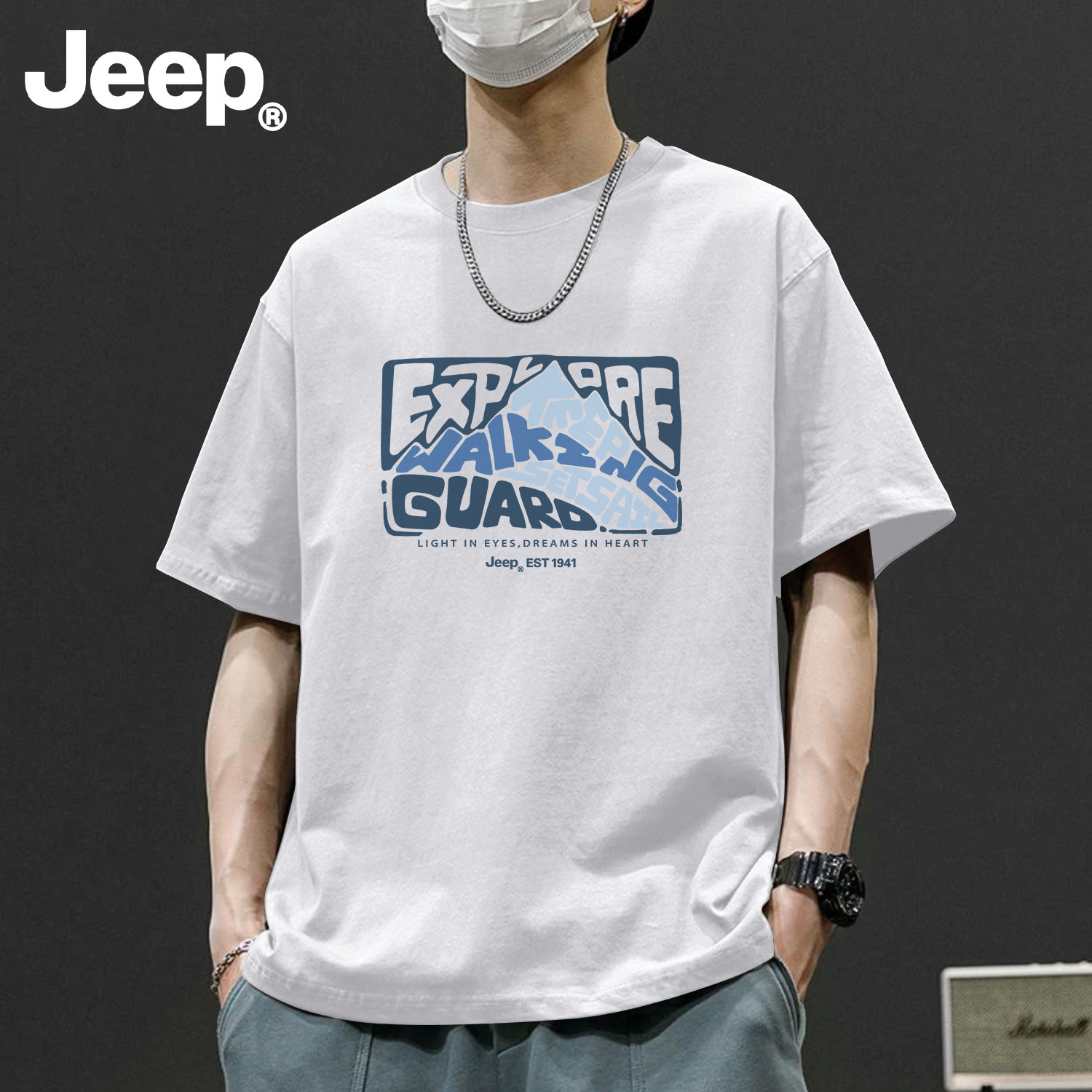 Jeep纯棉短袖t恤父亲节男士2026夏季新款衣服休闲高级感宽松男装