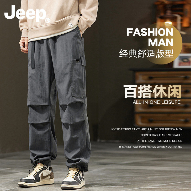 Jeep吉普男士休闲裤美式