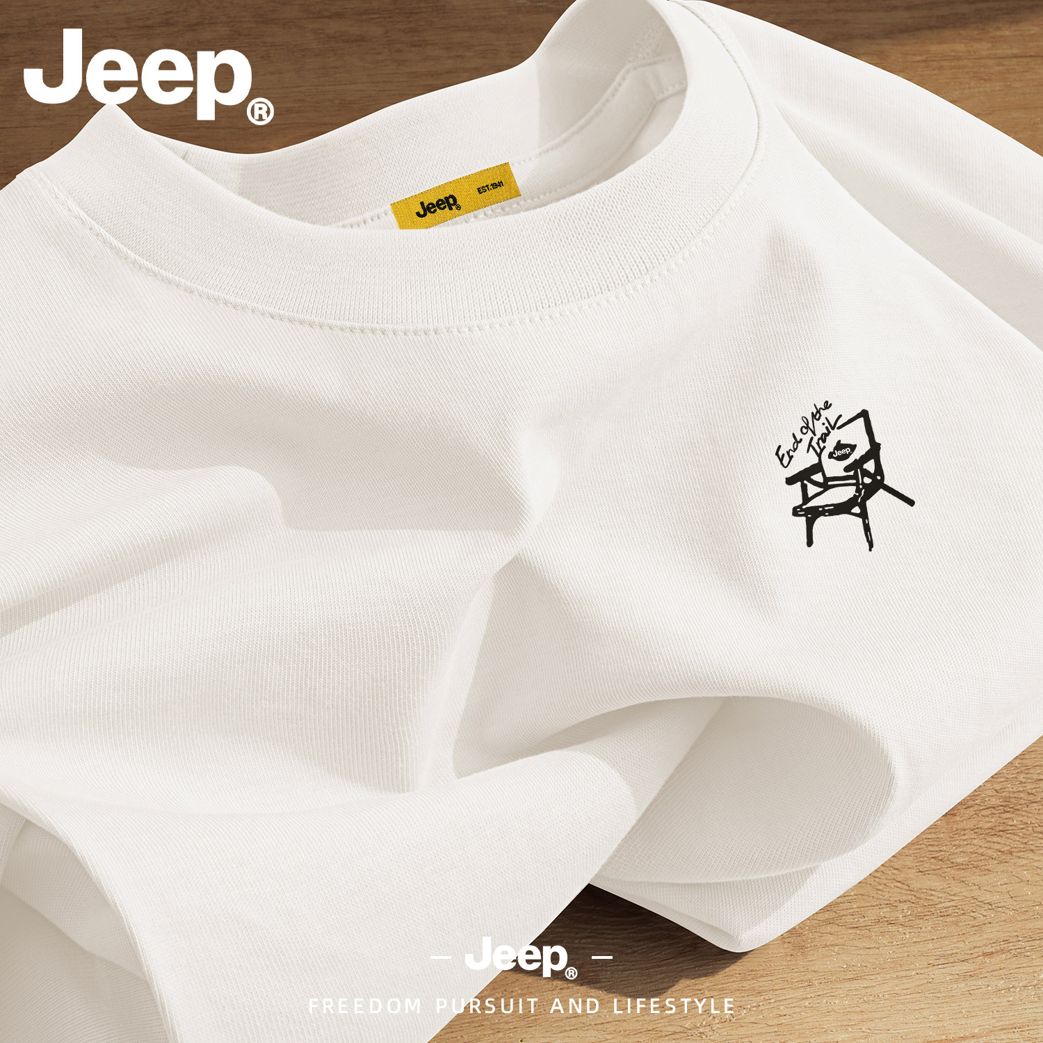 Jeep吉普纯棉长袖T恤男士秋款