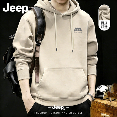 Jeep吉普连帽卫衣男女士春秋新款青少年衣服男生美式高级帅气上衣