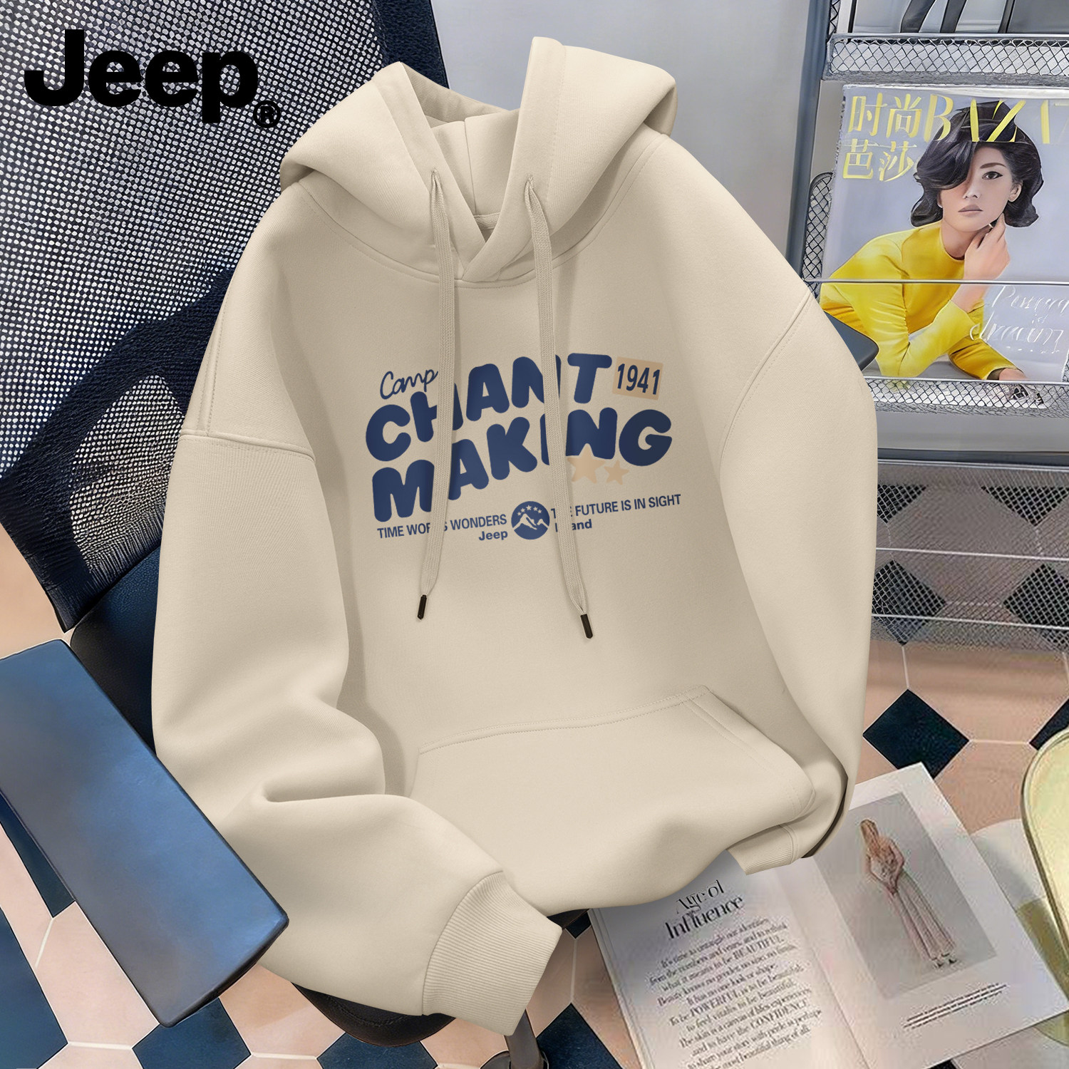 Jeep吉普连帽卫衣男女士青少年春秋新款衣服高级美式重磅男生上衣