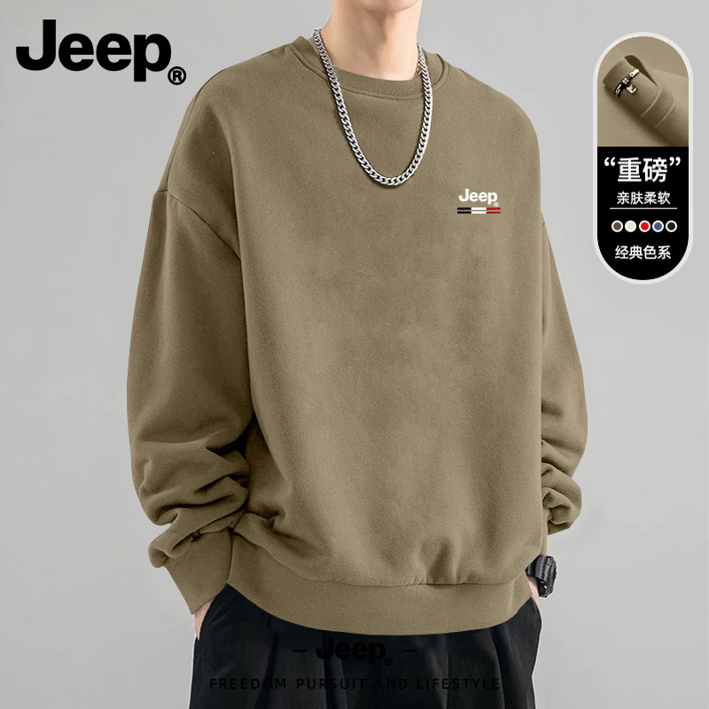 Jeep吉普官方正品卫衣男秋季新款