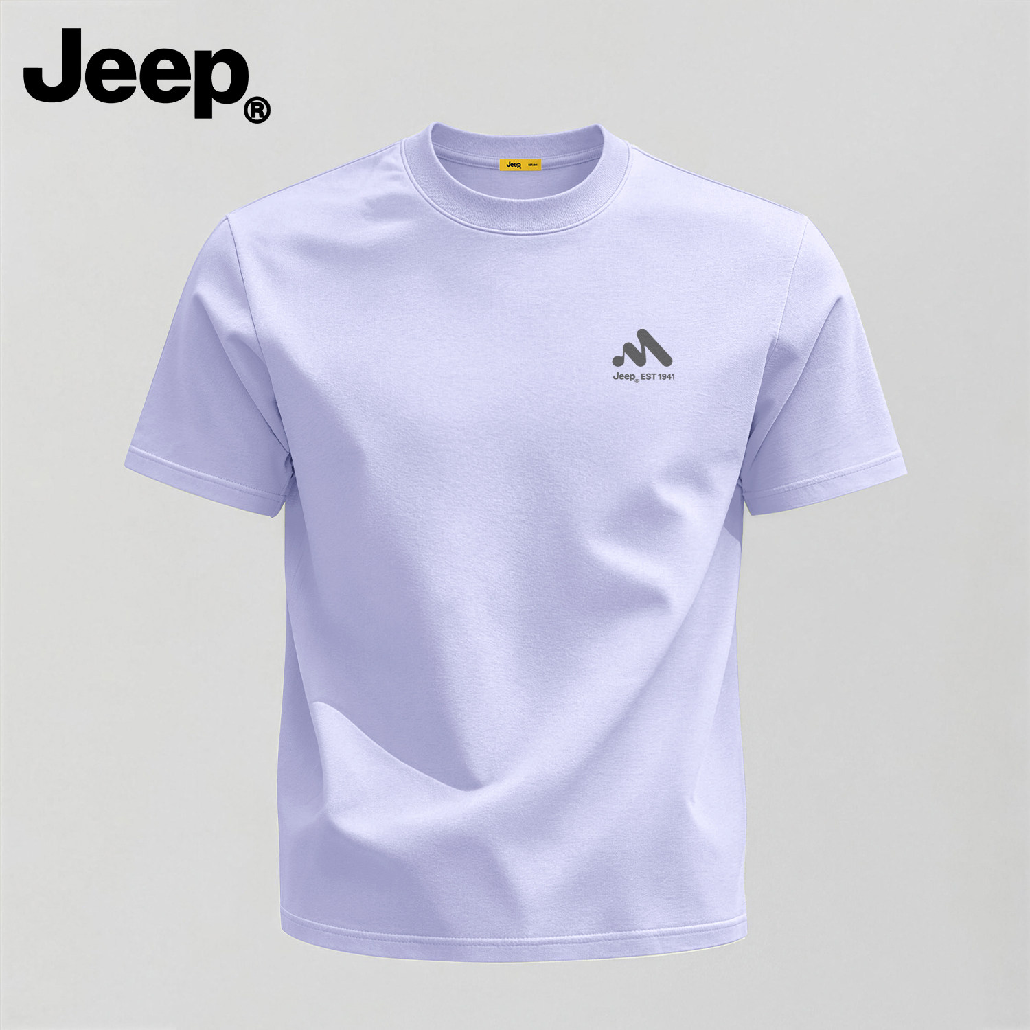 Jeep吉普短袖t恤男纯棉2026新款夏季衣服高级大码青少年宽松男装