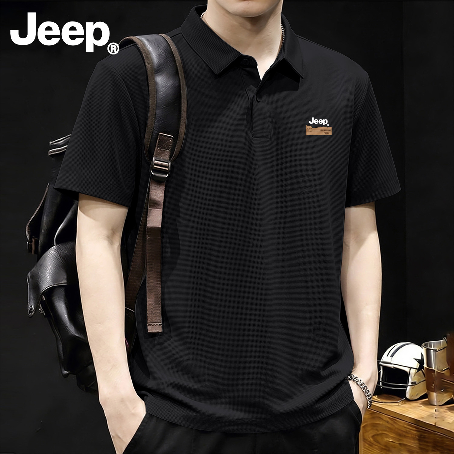 Jeep吉普冰丝短袖POLO衫爸爸款