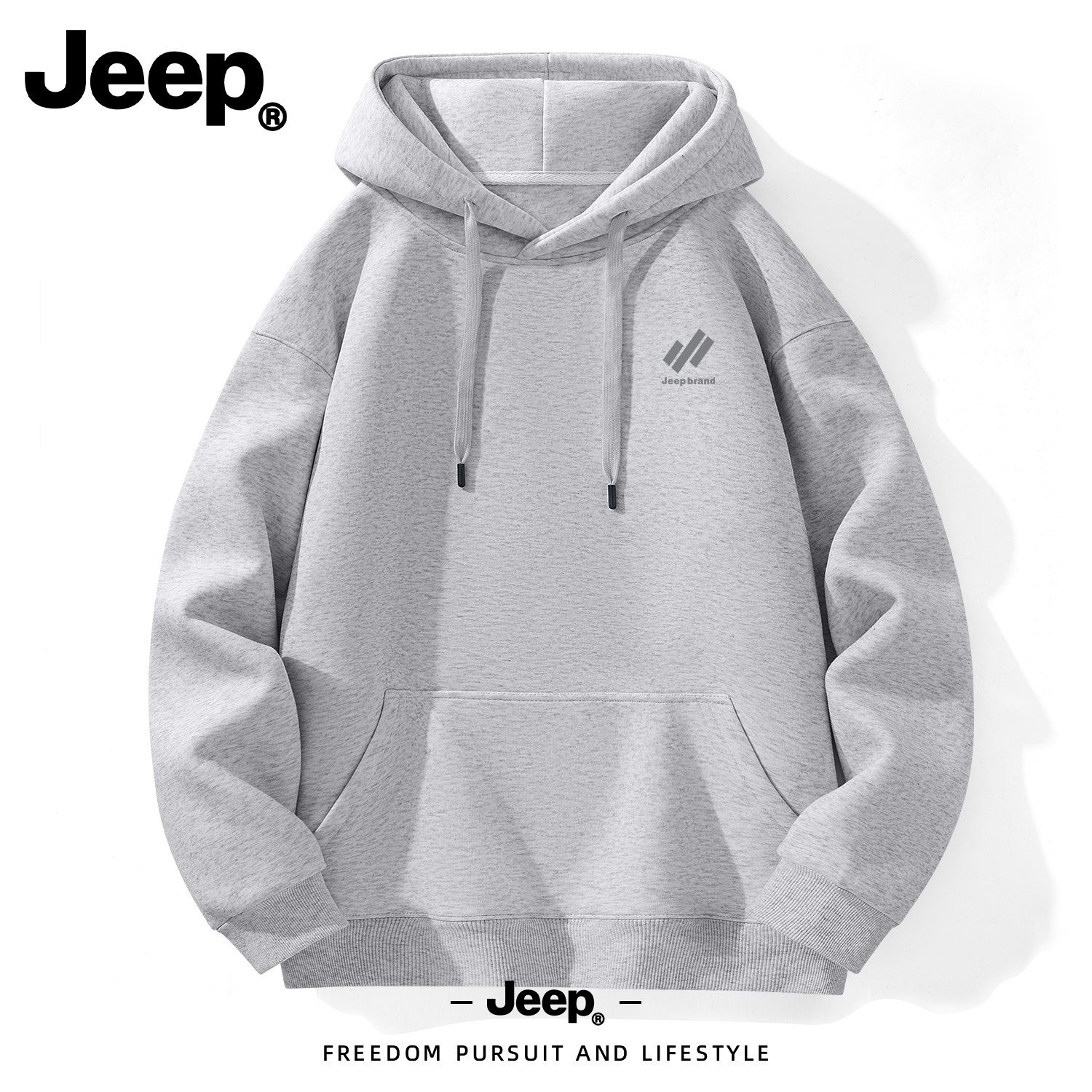Jeep吉普灰色连帽卫衣男款套头长袖上衣宽松帽衫春秋2026新款宽松