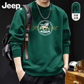 Jeep吉普绿色圆领卫衣男宽松百搭上衣服保暖加厚加绒内搭套头长袖