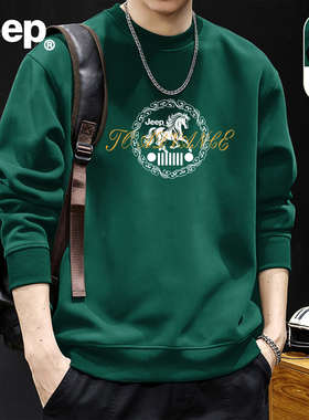 Jeep吉普绿色圆领卫衣男宽松百搭上衣服保暖加厚加绒内搭套头长袖