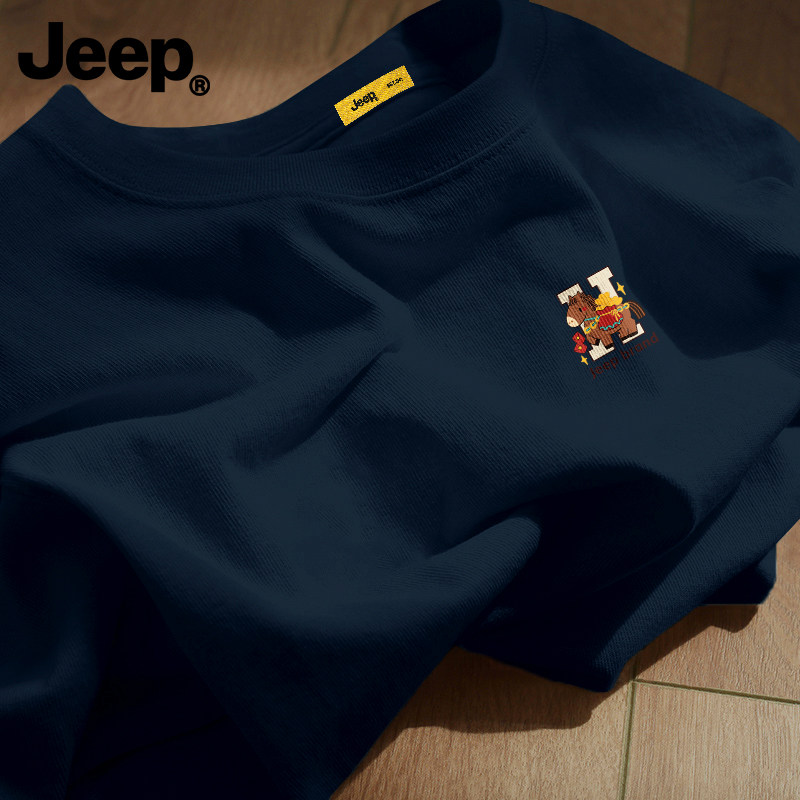 Jeep吉普男士T恤纯棉夏季透气短袖舒适版型宽松圆领半袖上衣服男