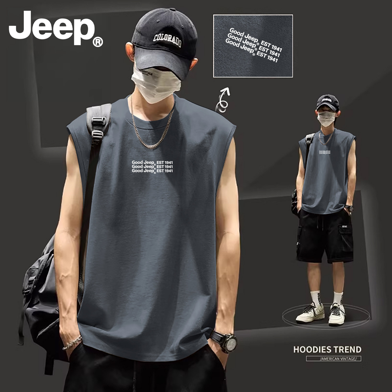 Jeep夏季纯棉透气宽松男士背心