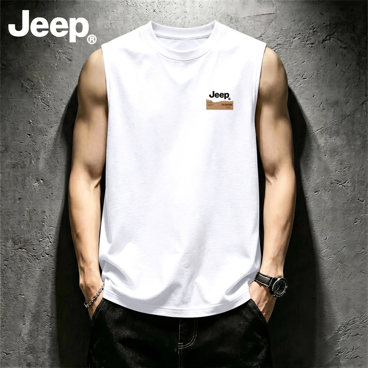 Jeep纯棉男夏薄款宽松百搭背心