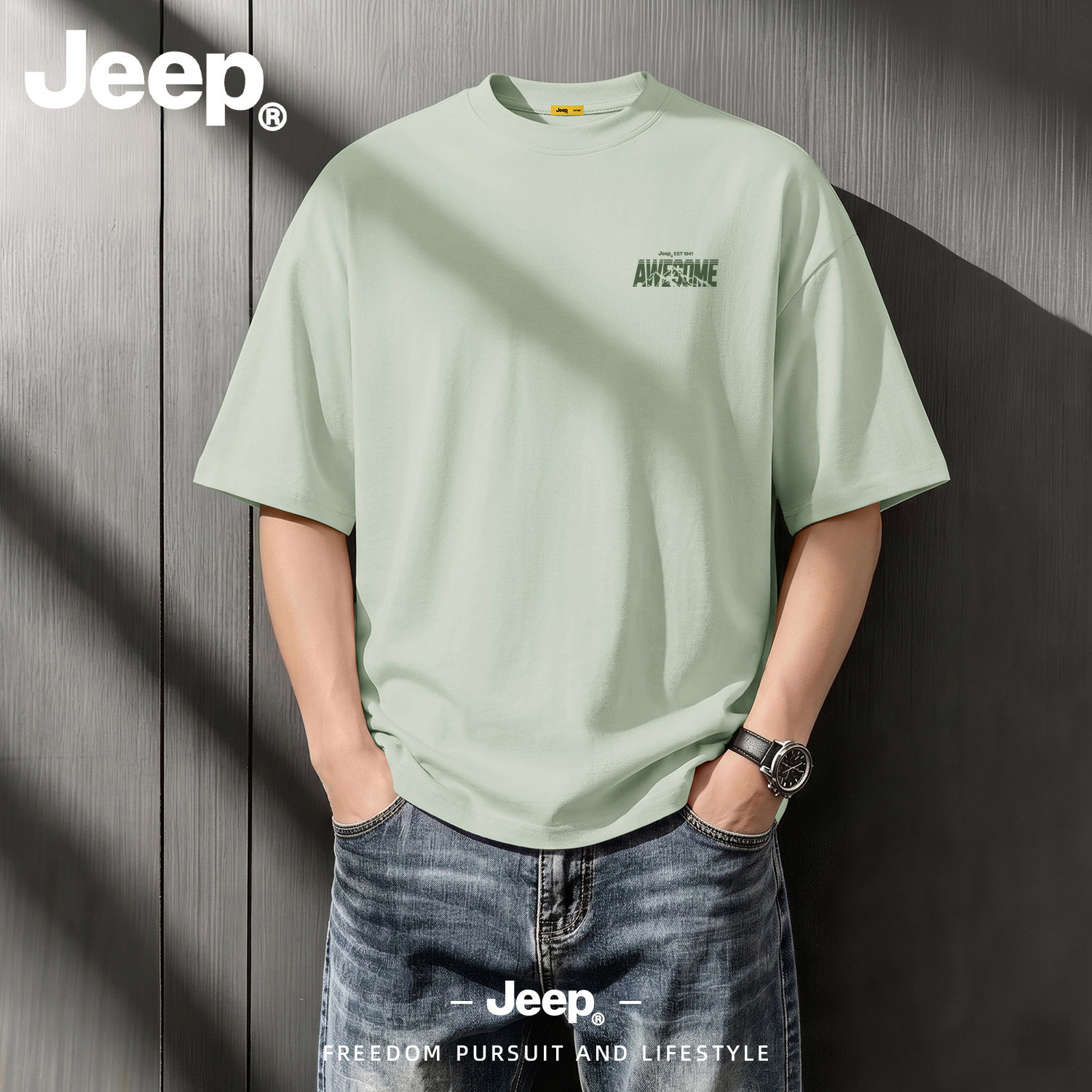 Jeep吉普纯棉短袖t恤男士爸爸2026新款衣服大码半袖宽松夏季男装