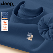 Jeep吉普美式 衣服宽松 加厚冬季 上衣重磅男款 加绒套头卫衣圆领长袖
