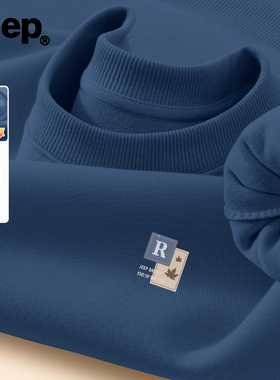 Jeep吉普美式上衣重磅男款加绒套头卫衣圆领长袖加厚冬季衣服宽松