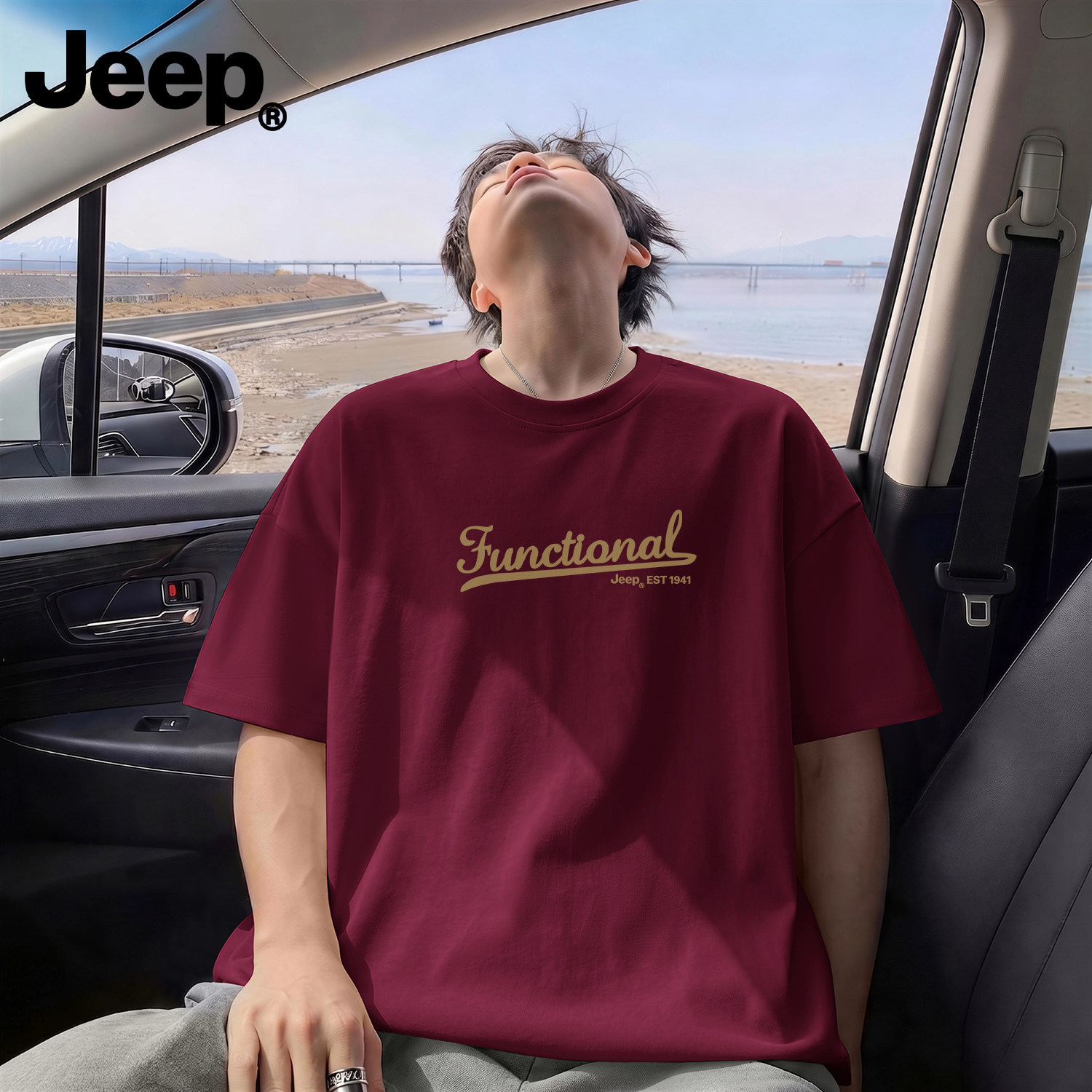 Jeep男士纯棉美式短袖T恤夏季