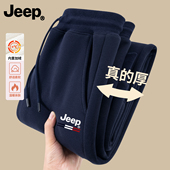 休闲运动裤 Jeep吉普羊羔绒裤 长裤 宽松束脚男士 子男冬加厚新款 美式