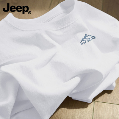 Jeep吉普男士纯棉短袖T恤夏季