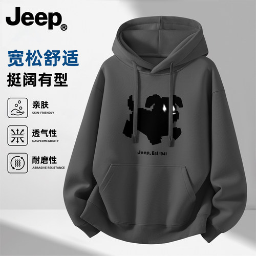 JEEP吉普春秋长袖卡通连帽卫衣