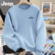 jeep吉普圆领卫衣男女士春秋新款 美式 衣服高级青少年内搭男生上衣