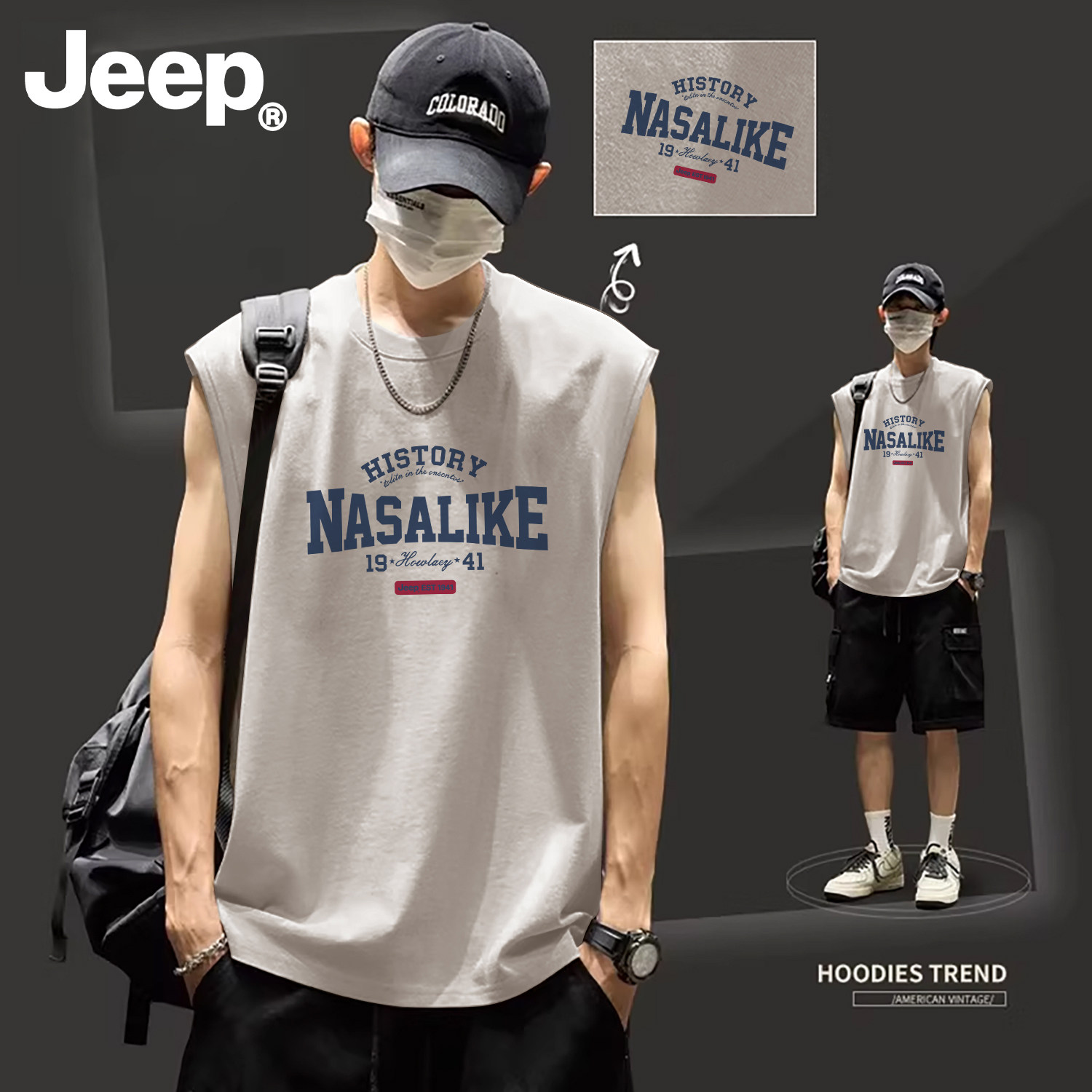 Jeep吉普男士纯棉宽松健身背心