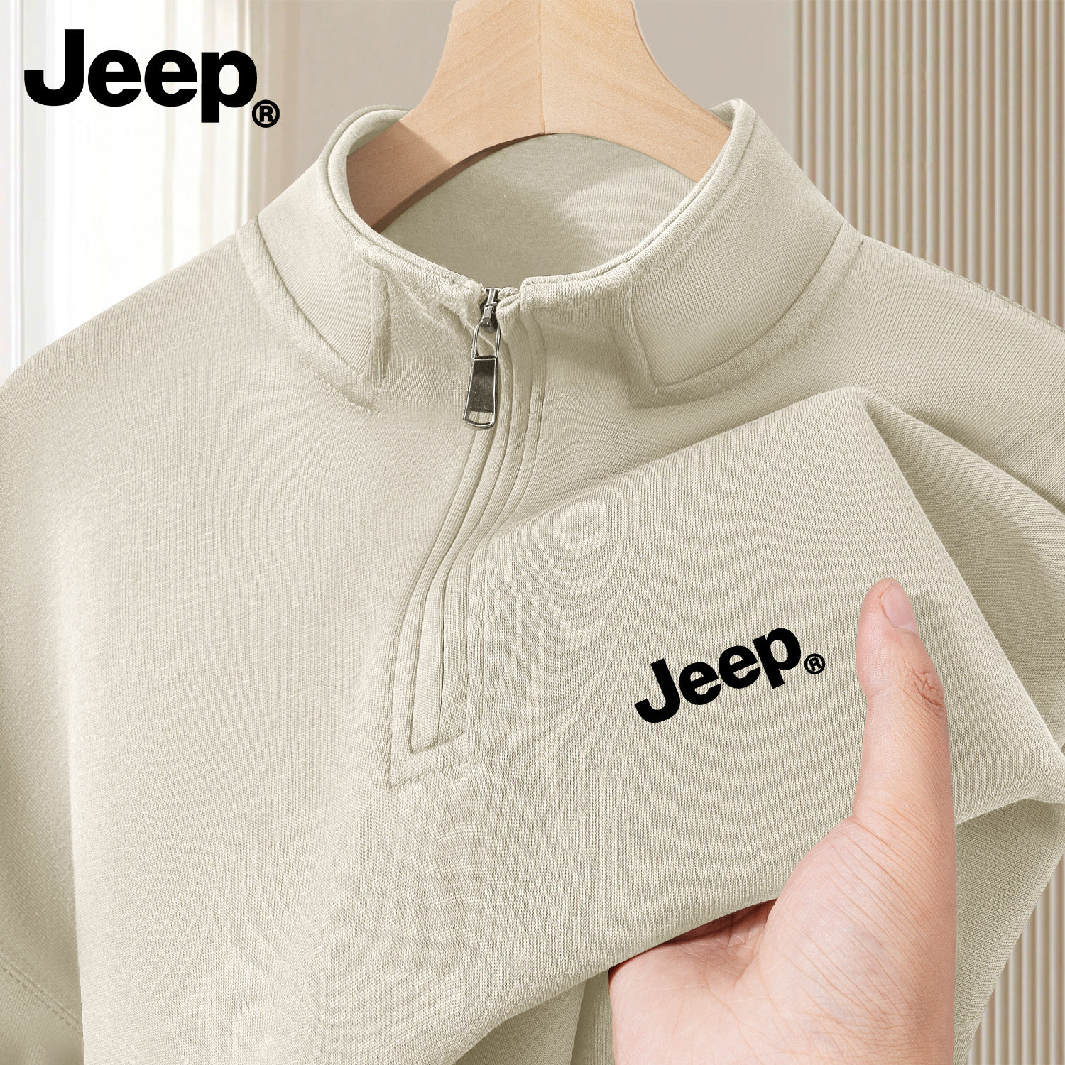 Jeep/吉普半拉链无帽卫衣男美式重磅休闲上衣宽松运动服2026新款