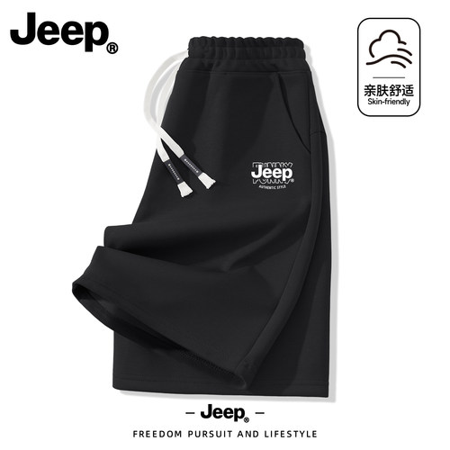Jeep吉普男透气宽松五分短裤