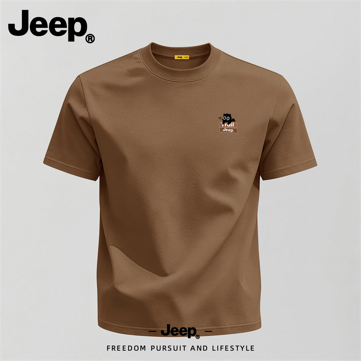 Jeep吉普夏季纯棉大码短袖T恤男