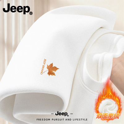 Jeep吉普德绒双面绒秋冬男上衣