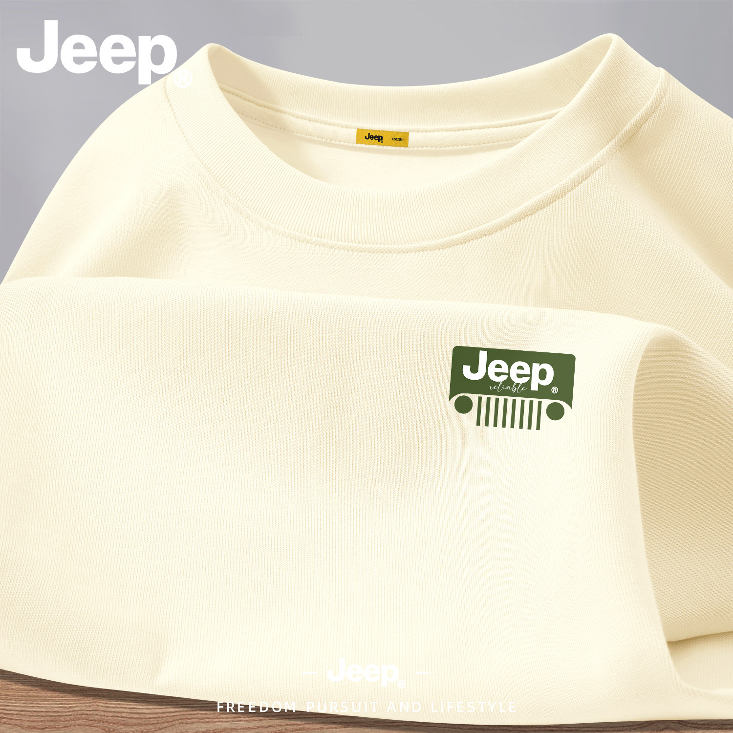 Jeep吉普纯棉长袖T恤男大码