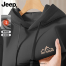 秋冬季 帽衫 男士 上衣长袖 外套 美式 Jeep吉普加绒连帽卫衣男2025新款