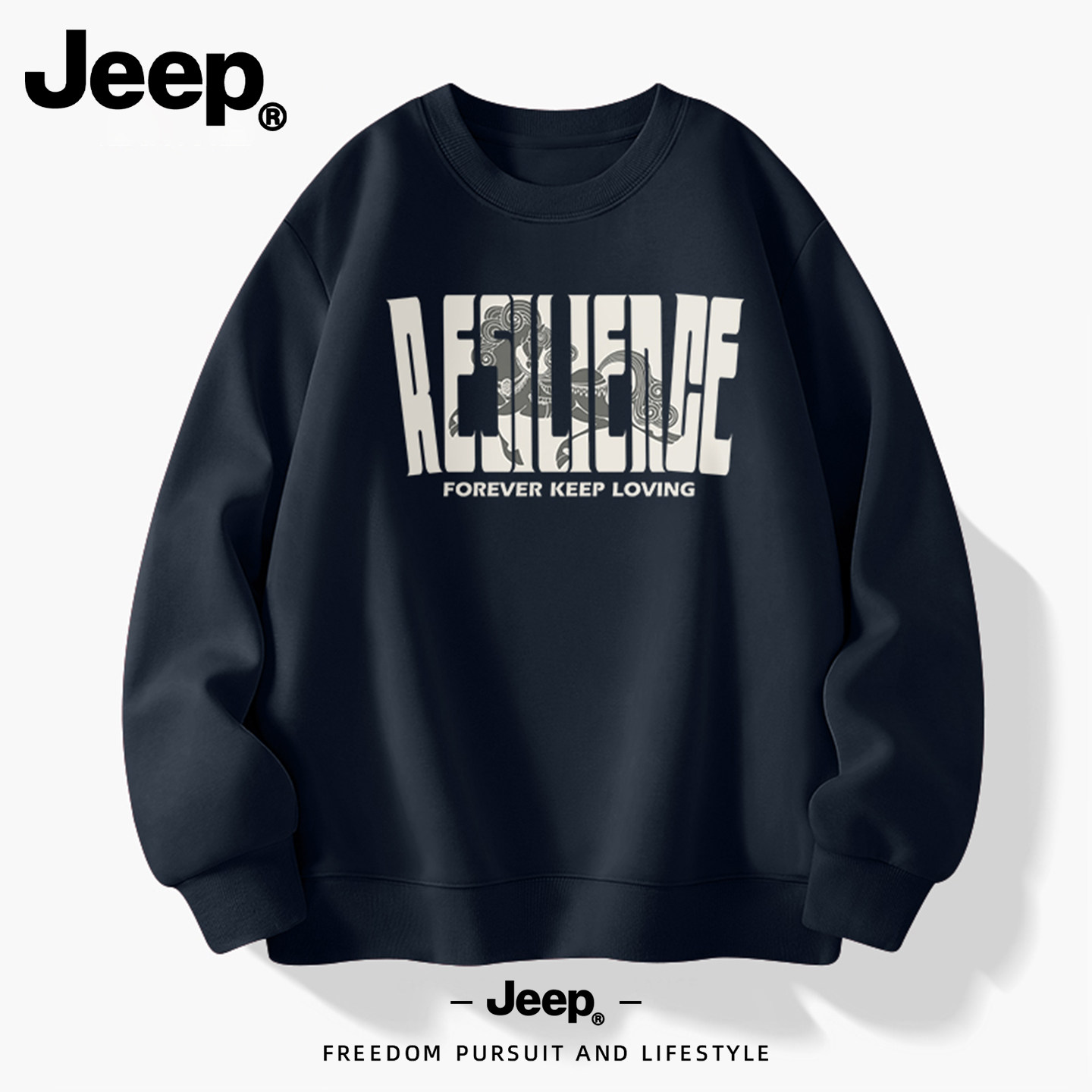 【特价】美式重磅深蓝色打底衫无帽卫衣长袖上衣男装2026春秋新款