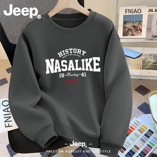 Jeep吉普圆领卫衣男款加绒加厚宽松百搭无帽上衣长袖套头美式重磅
