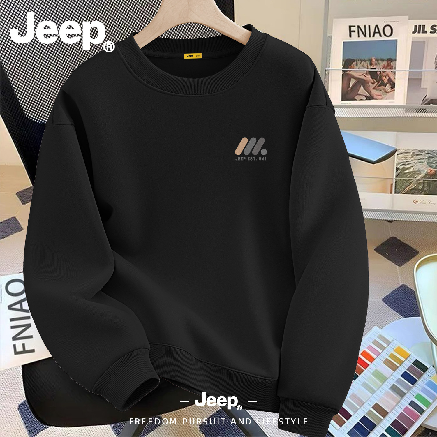 Jeep2026重磅华棉圆领卫衣正品