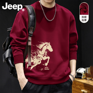 Jeep吉普本命年红色圆领加绒卫衣男士2026新款冬季加厚上衣服潮流