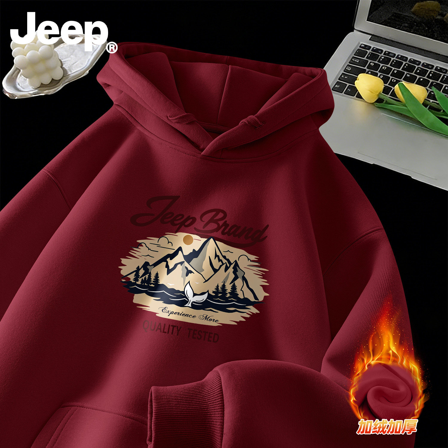 Jeep吉普连帽卫衣男女加绒内搭2026新款外套上衣秋冬青少年衣服