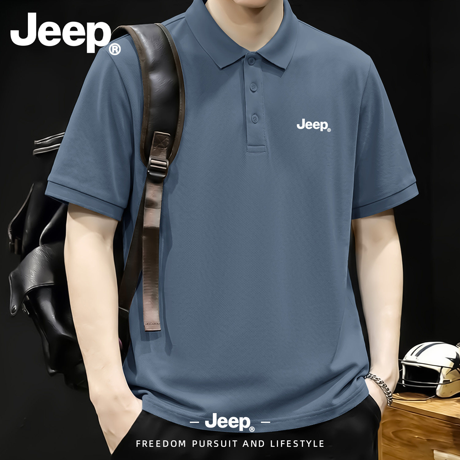 Jeep吉普POLO衫短袖男士高级感爸爸大码男装正品网眼透气官方t恤