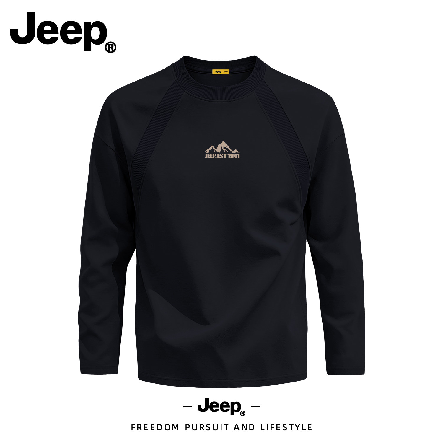 Jeep官方正品圆领长袖T恤男