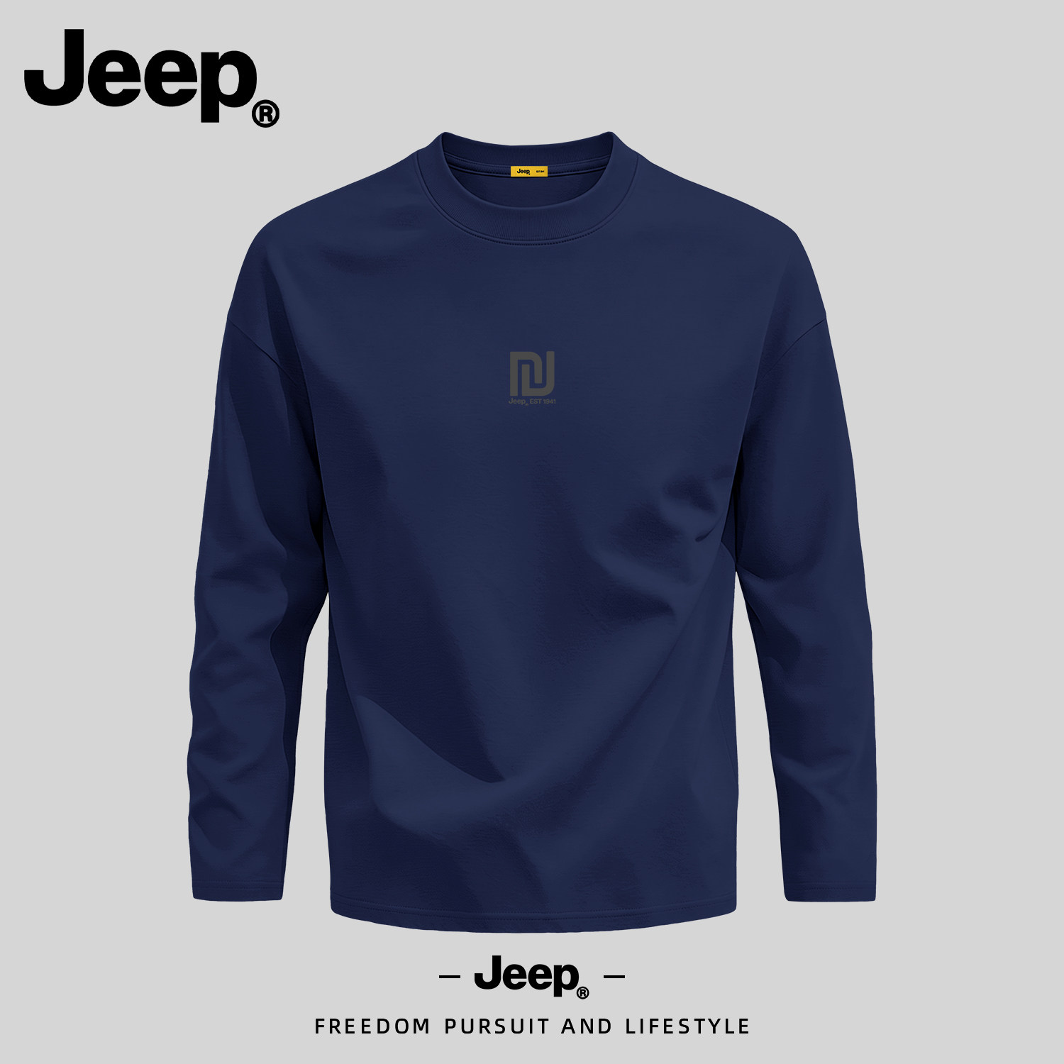 Jeep纯棉百搭长袖T恤官方正品