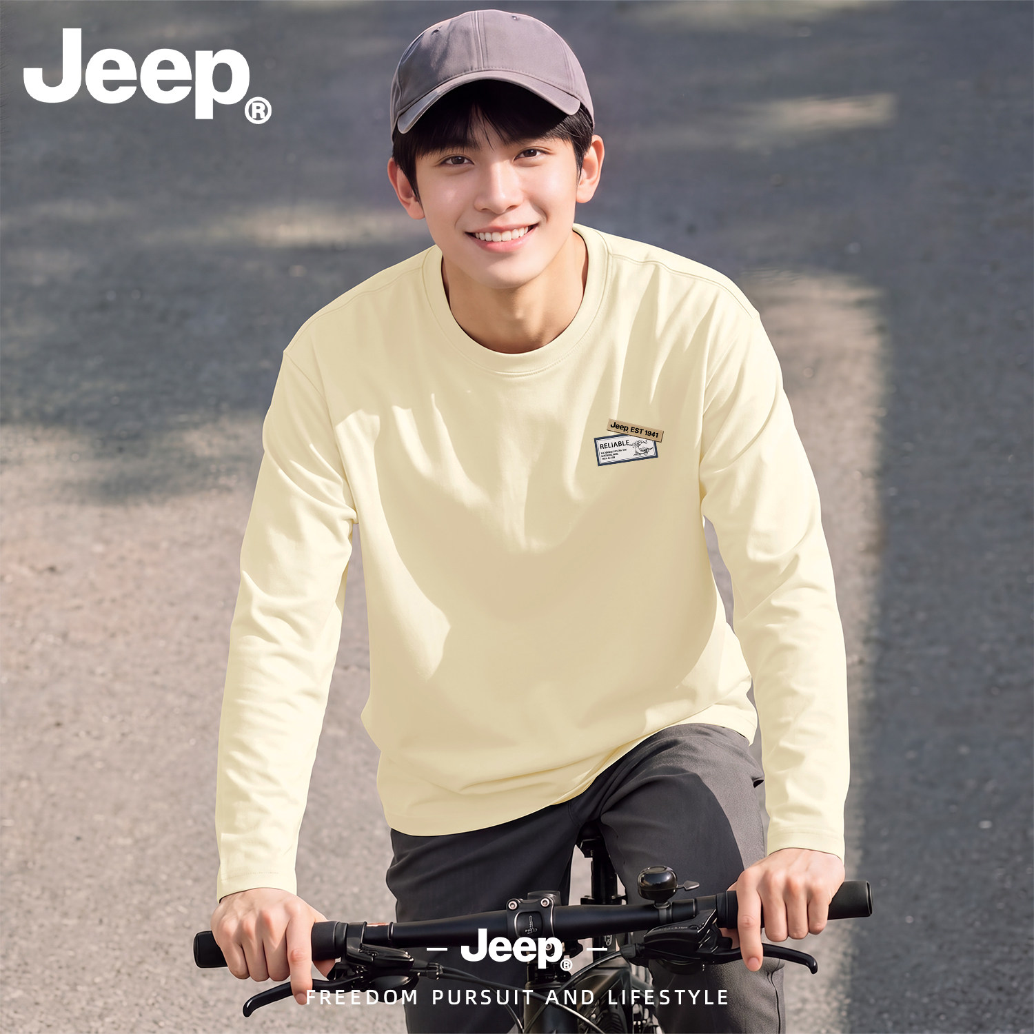 Jeep吉普纯棉长袖T恤男新款