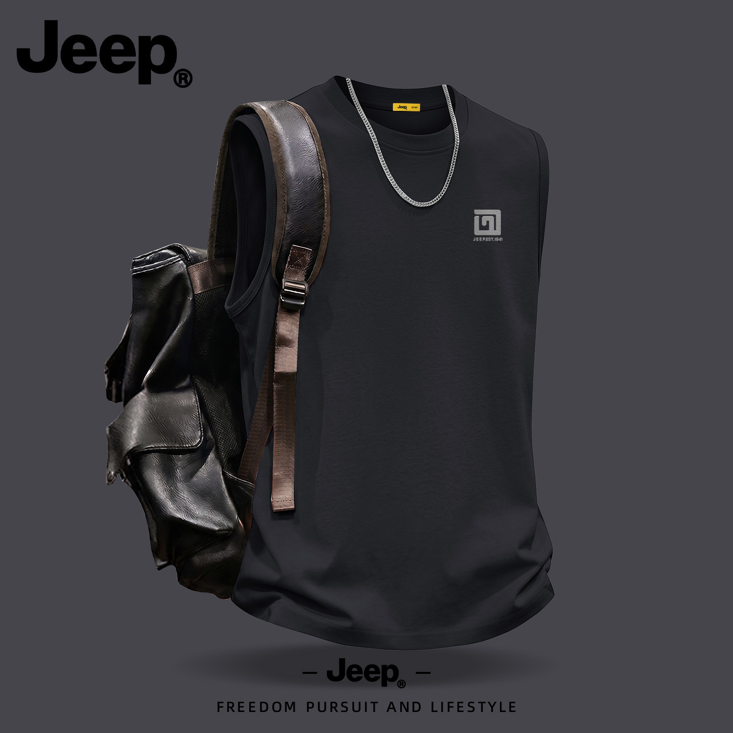 Jeep吉普夏季纯棉男士健身背心