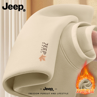 Jeep吉普上衣男款德绒新款半高领双面绒男装潮流男生秋冬保暖衣服